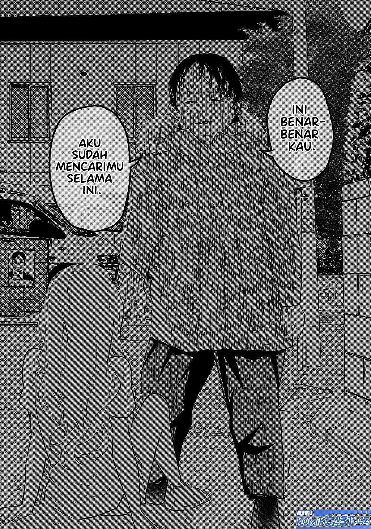 Okaeri, Papa Chapter 12 Gambar 15