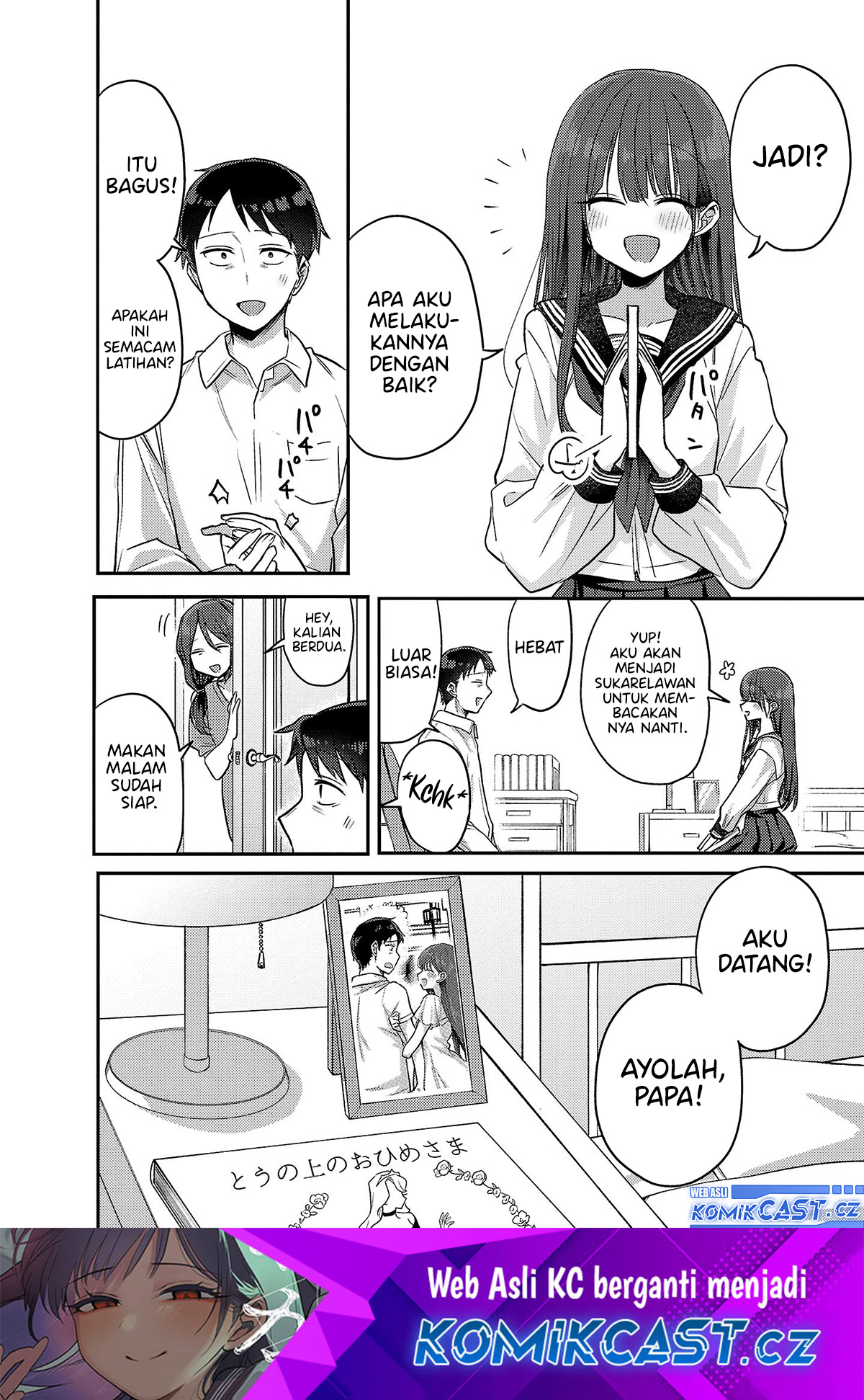 Okaeri, Papa Chapter 12 Gambar 21