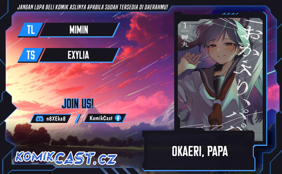 Okaeri, Papa Chapter 14.5 Gambar 1