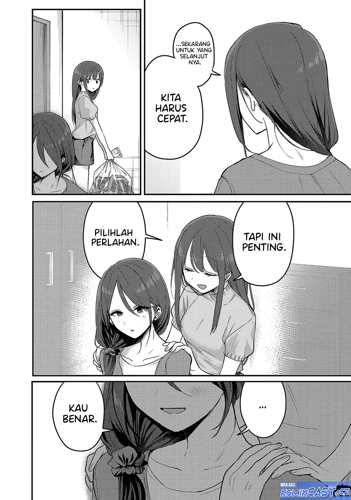 Okaeri, Papa Chapter 14.5 Gambar 3