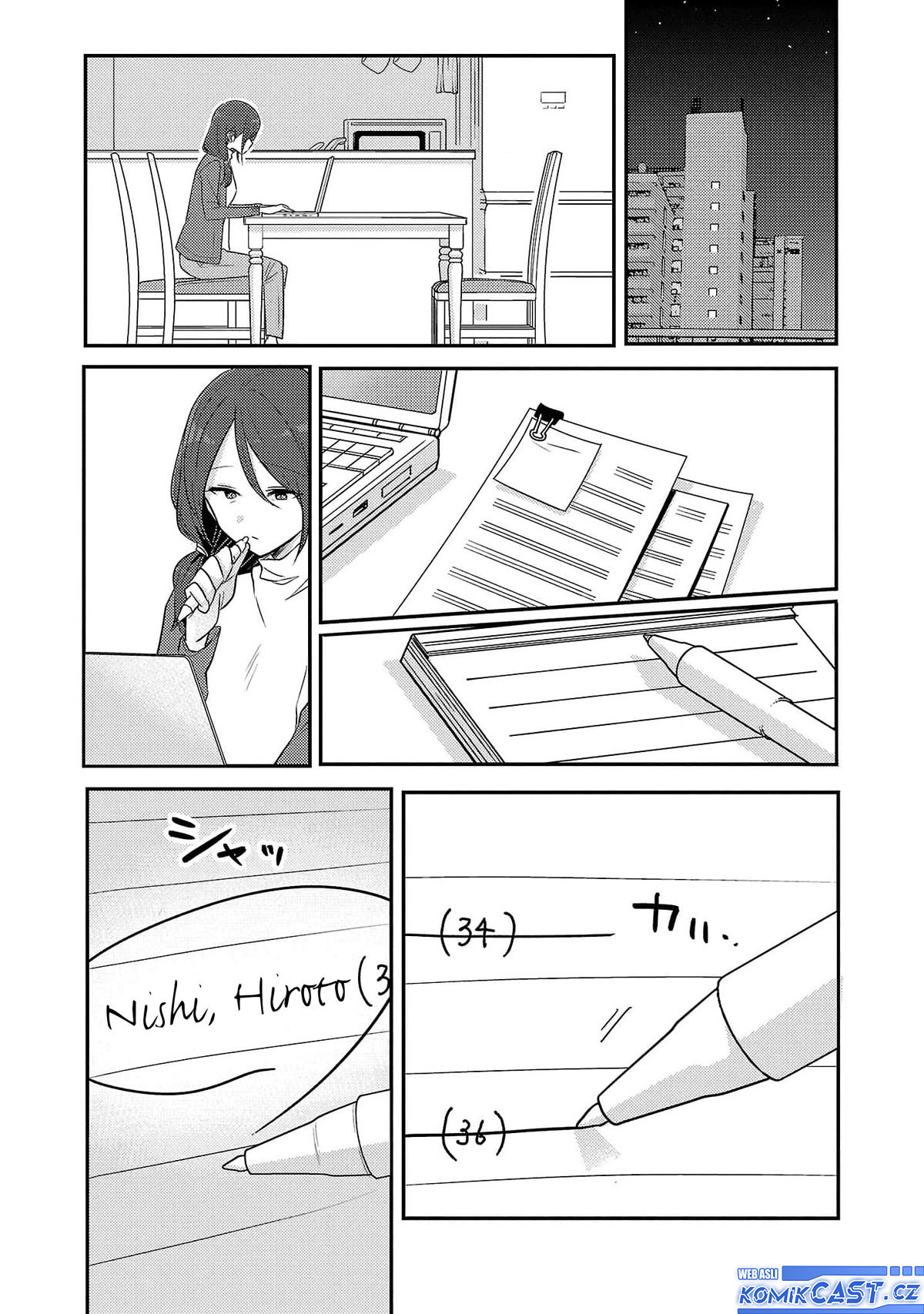 Okaeri, Papa Chapter 14.5 Gambar 4