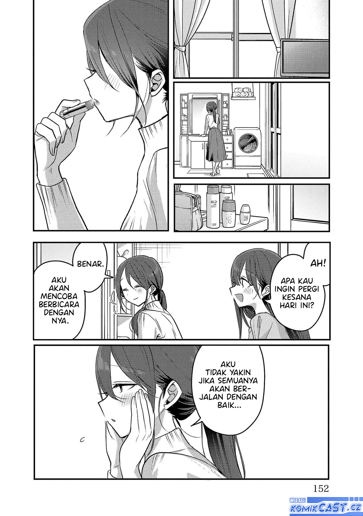 Okaeri, Papa Chapter 14.5 Gambar 5