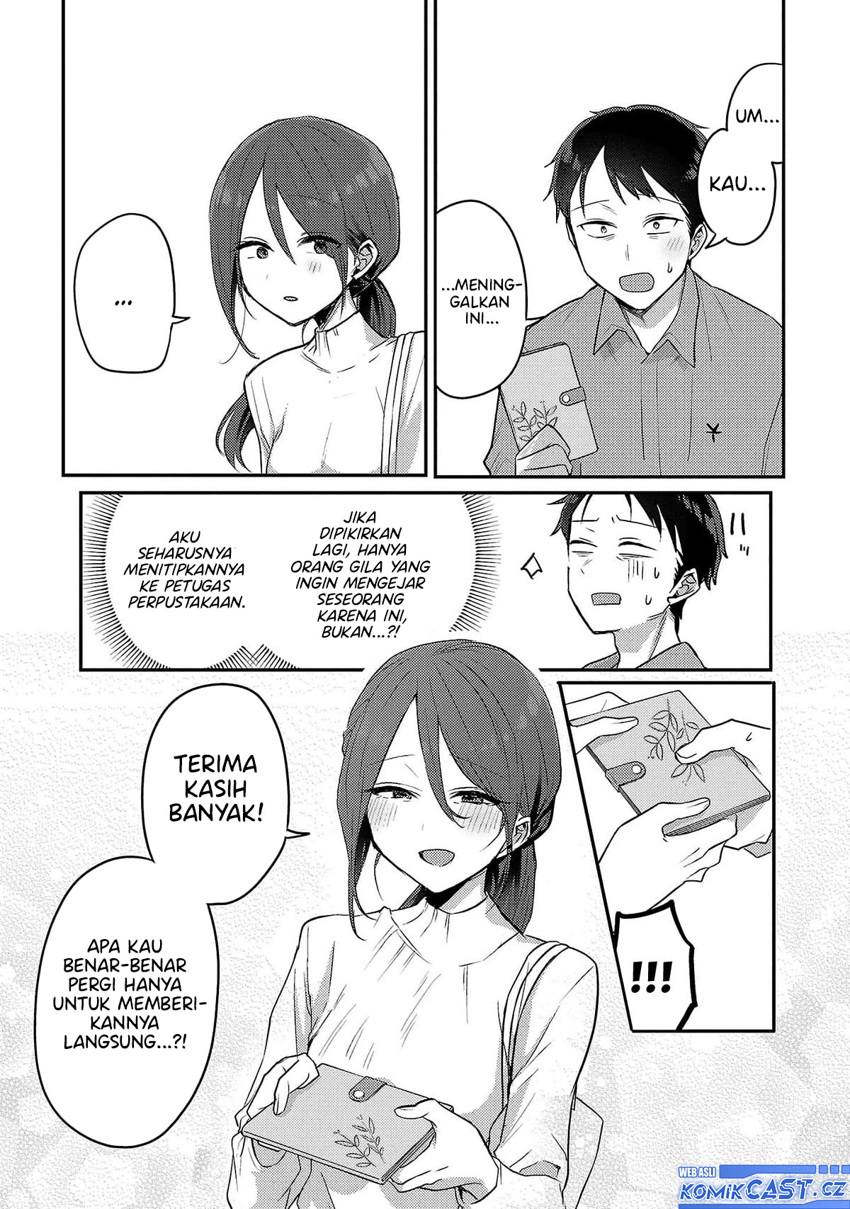 Okaeri, Papa Chapter 14.5 Gambar 10