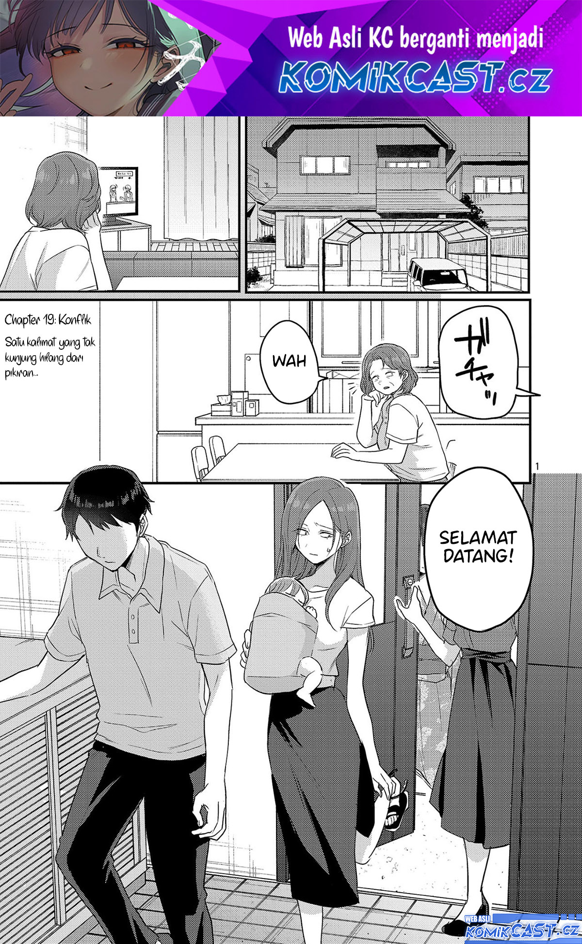 Okaeri, Papa Chapter 19 Gambar 2