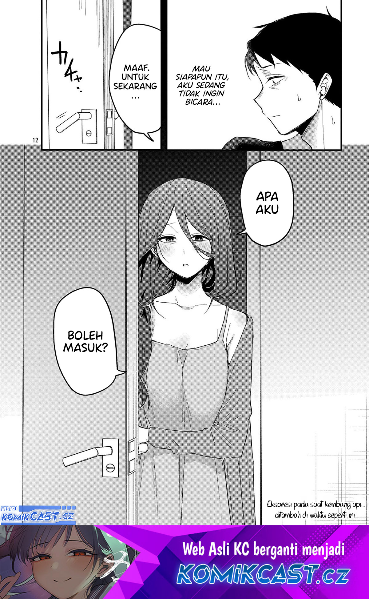 Okaeri, Papa Chapter 19 Gambar 13