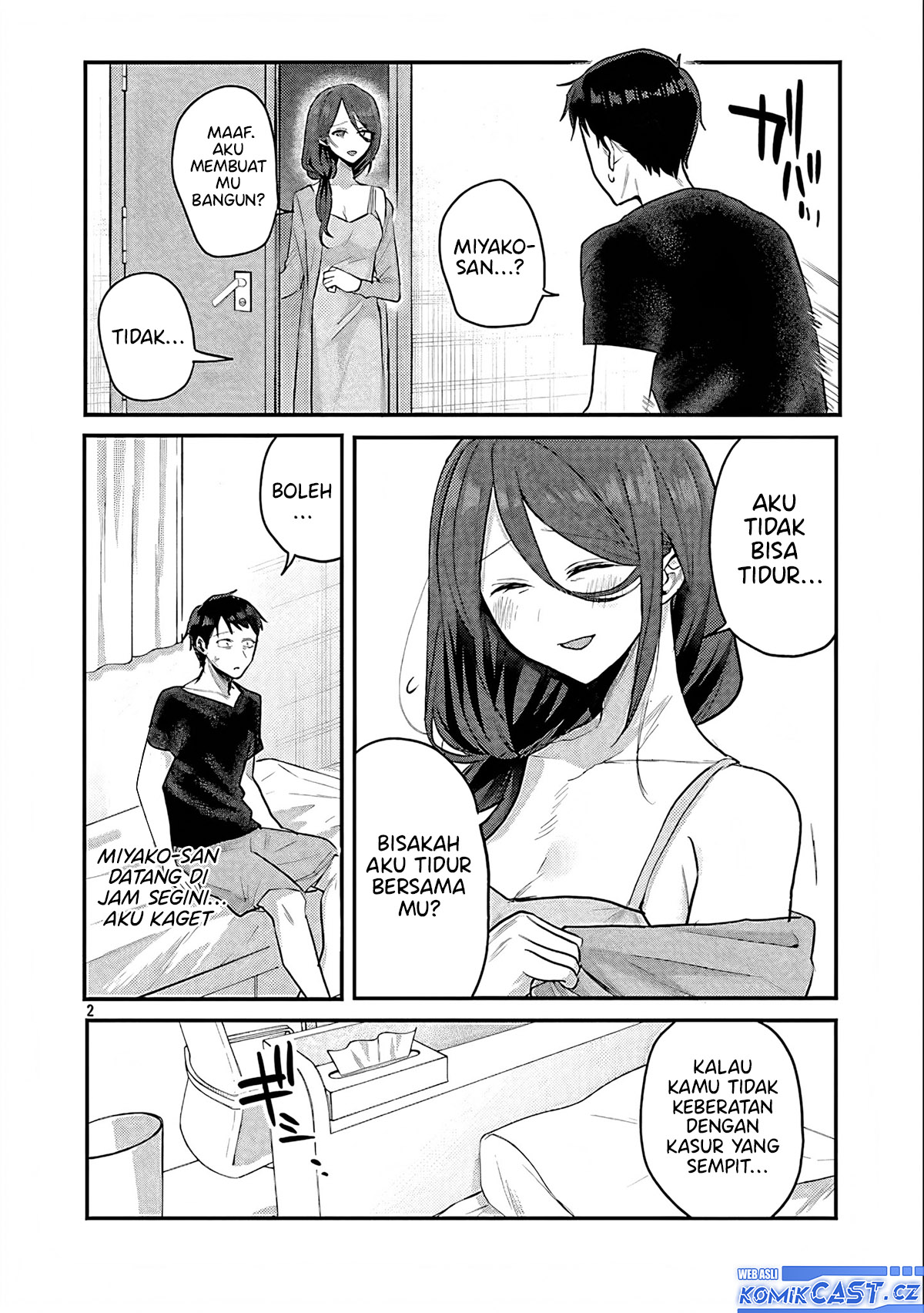 Okaeri, Papa Chapter 20 Gambar 3