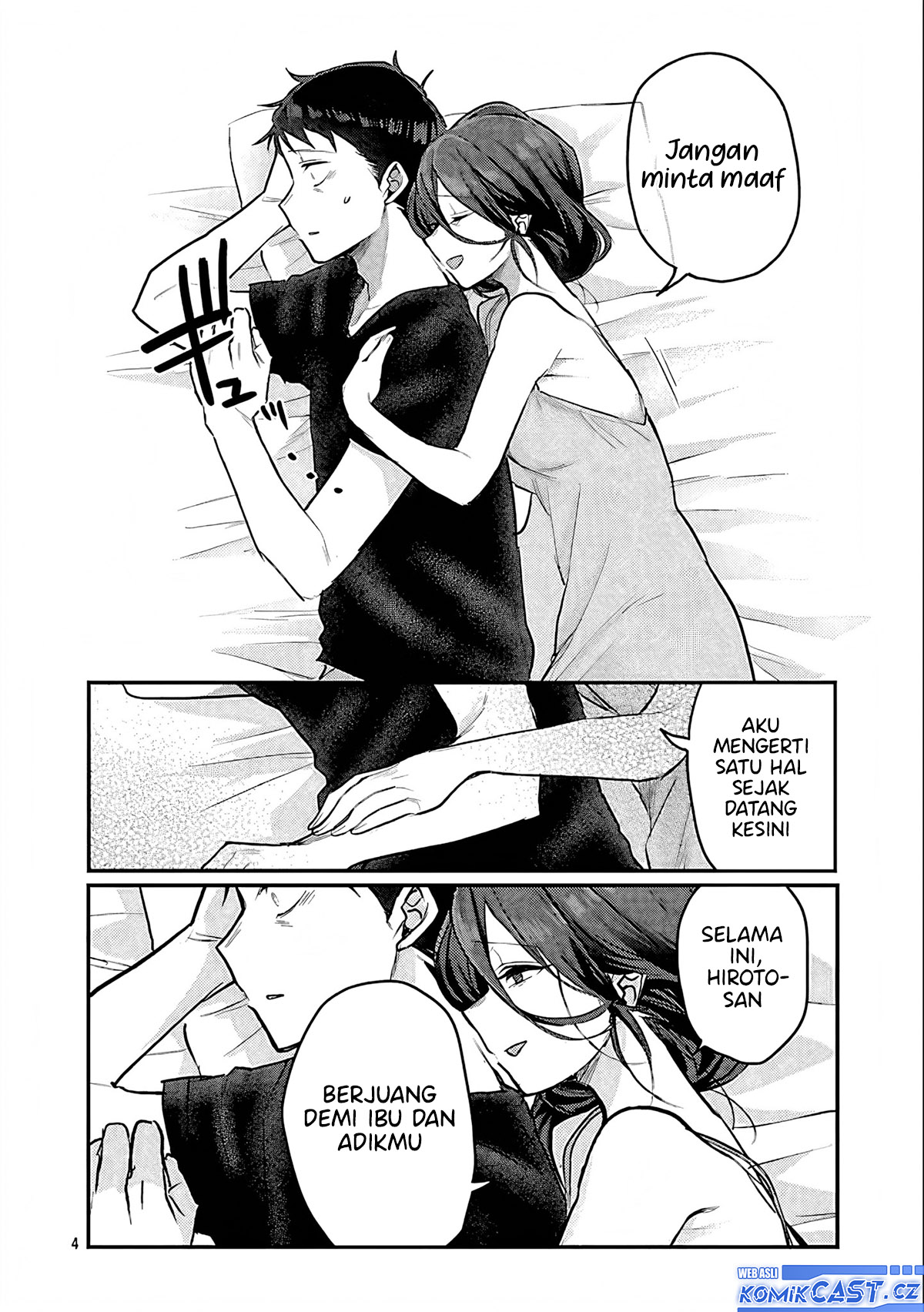 Okaeri, Papa Chapter 20 Gambar 5