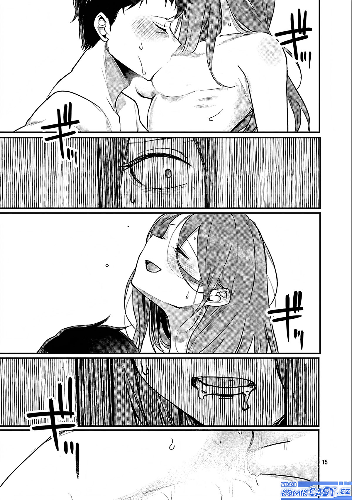 Okaeri, Papa Chapter 20 Gambar 16