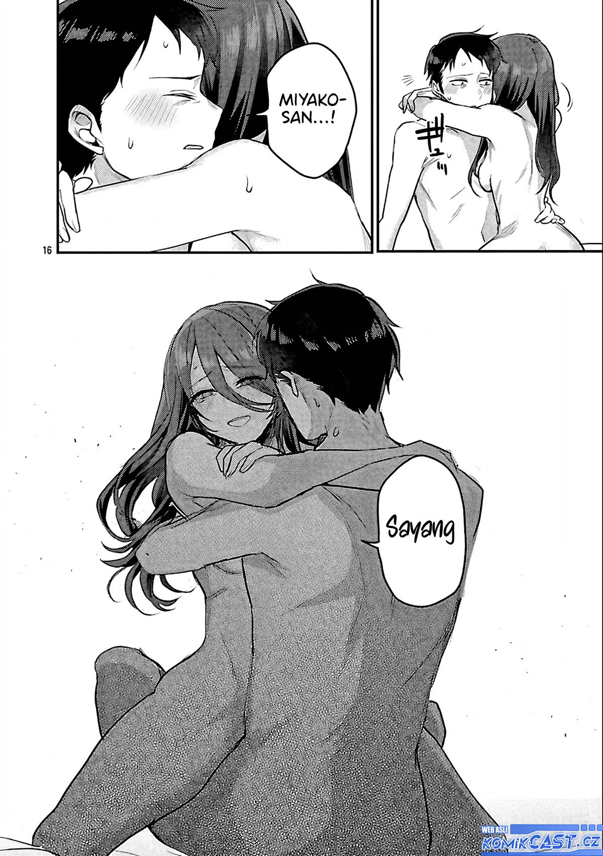 Okaeri, Papa Chapter 20 Gambar 17