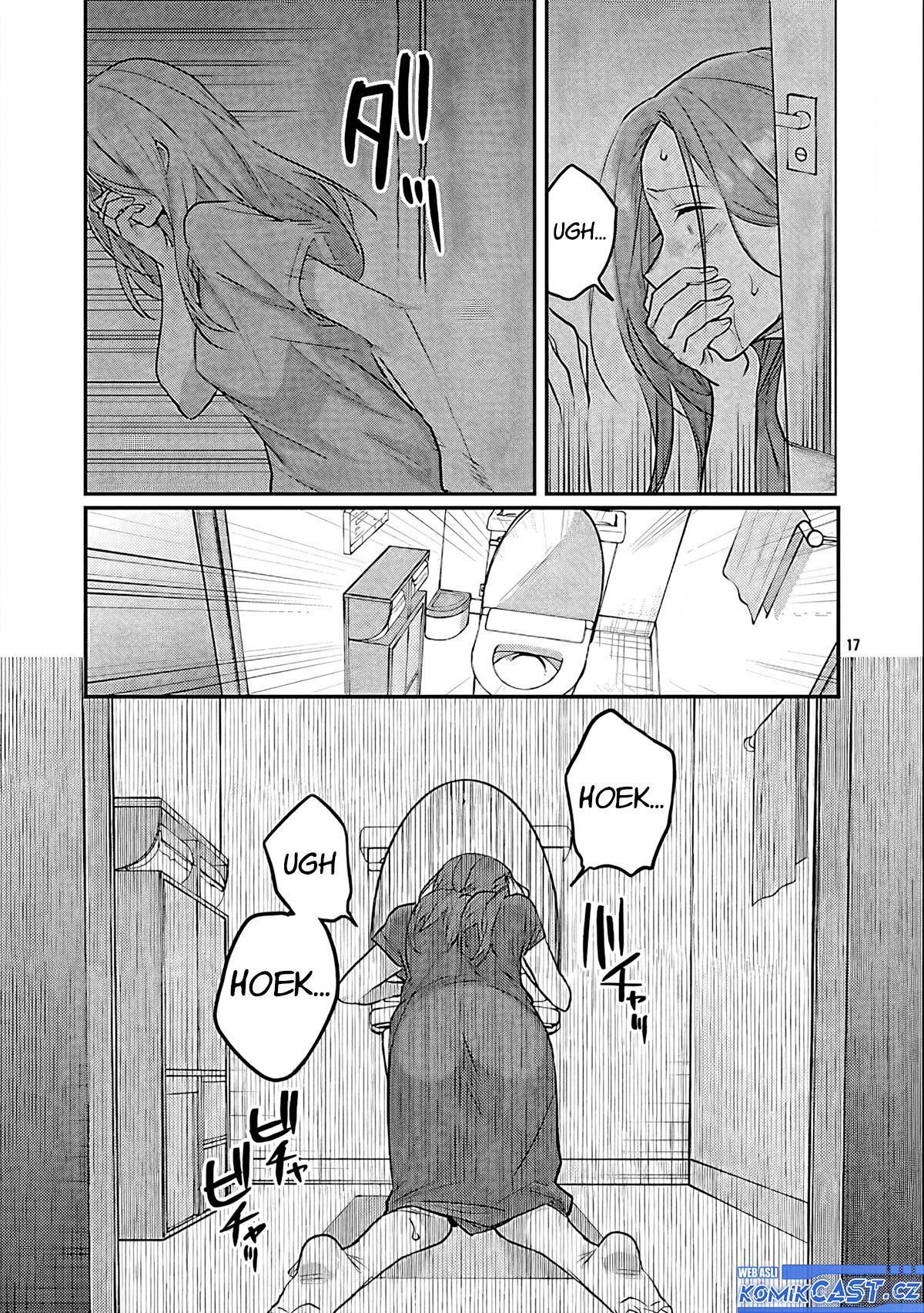 Okaeri, Papa Chapter 20 Gambar 18