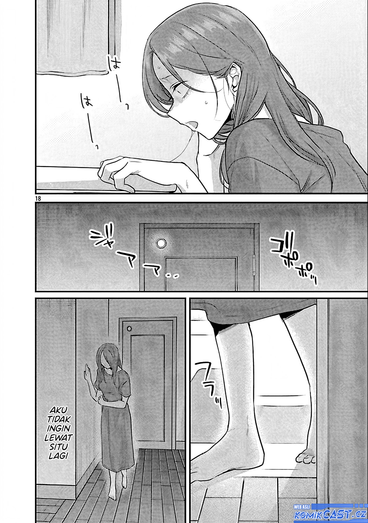 Okaeri, Papa Chapter 20 Gambar 19