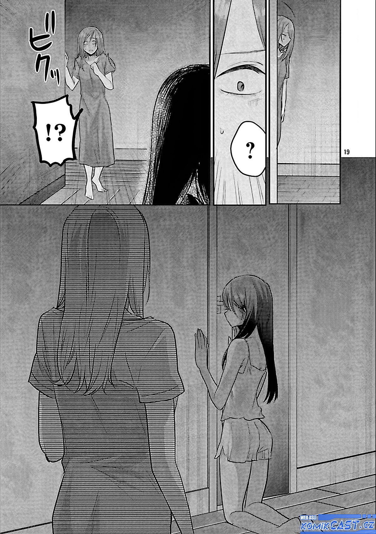 Okaeri, Papa Chapter 20 Gambar 20