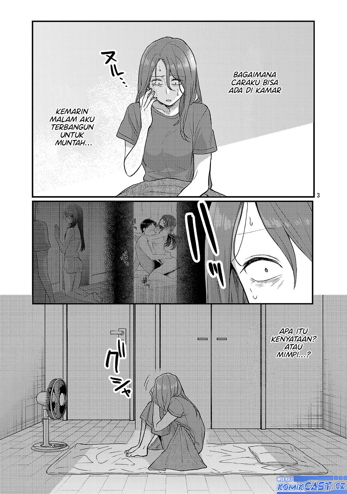 Okaeri, Papa Chapter 21 Gambar 4