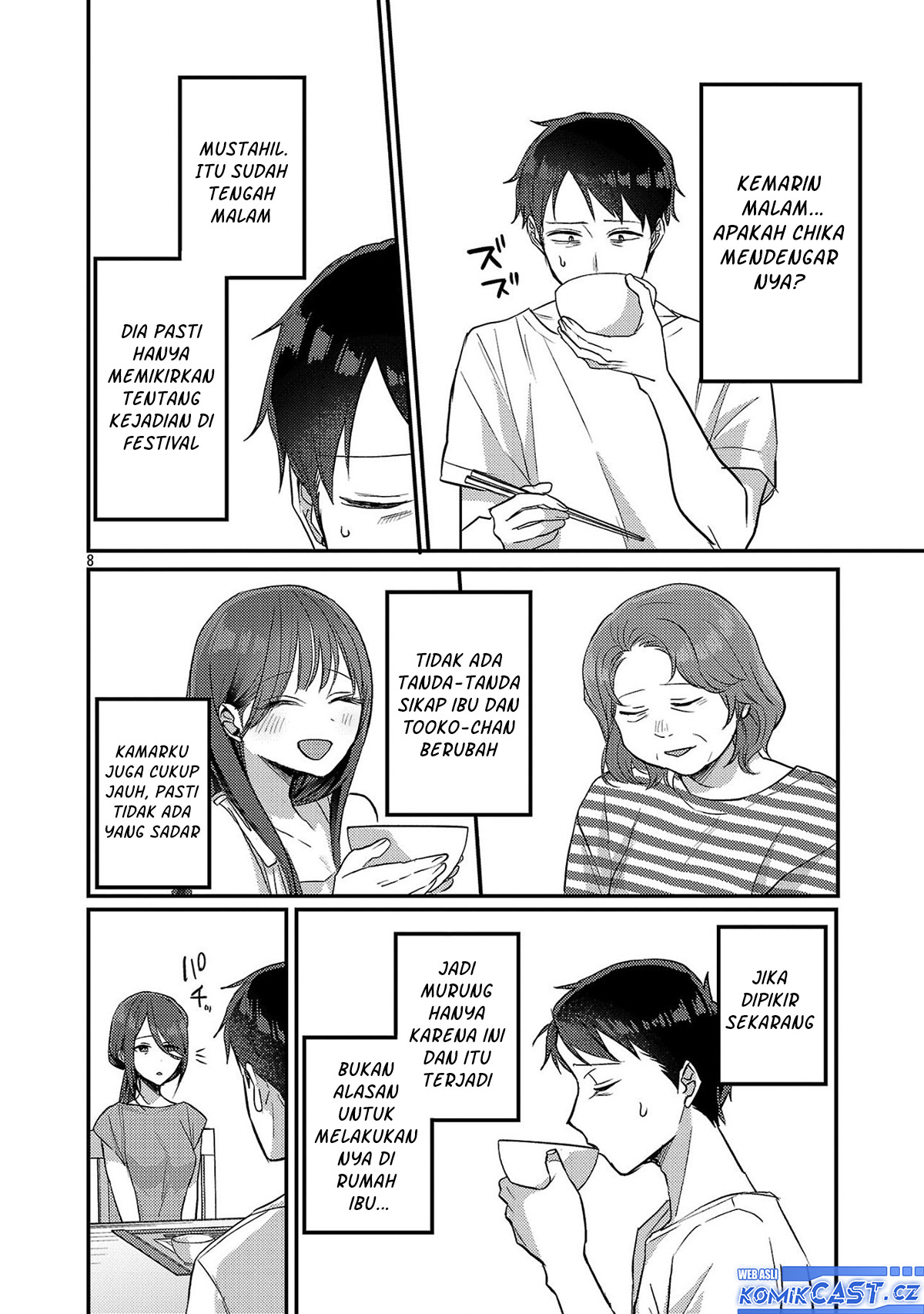 Okaeri, Papa Chapter 21 Gambar 9