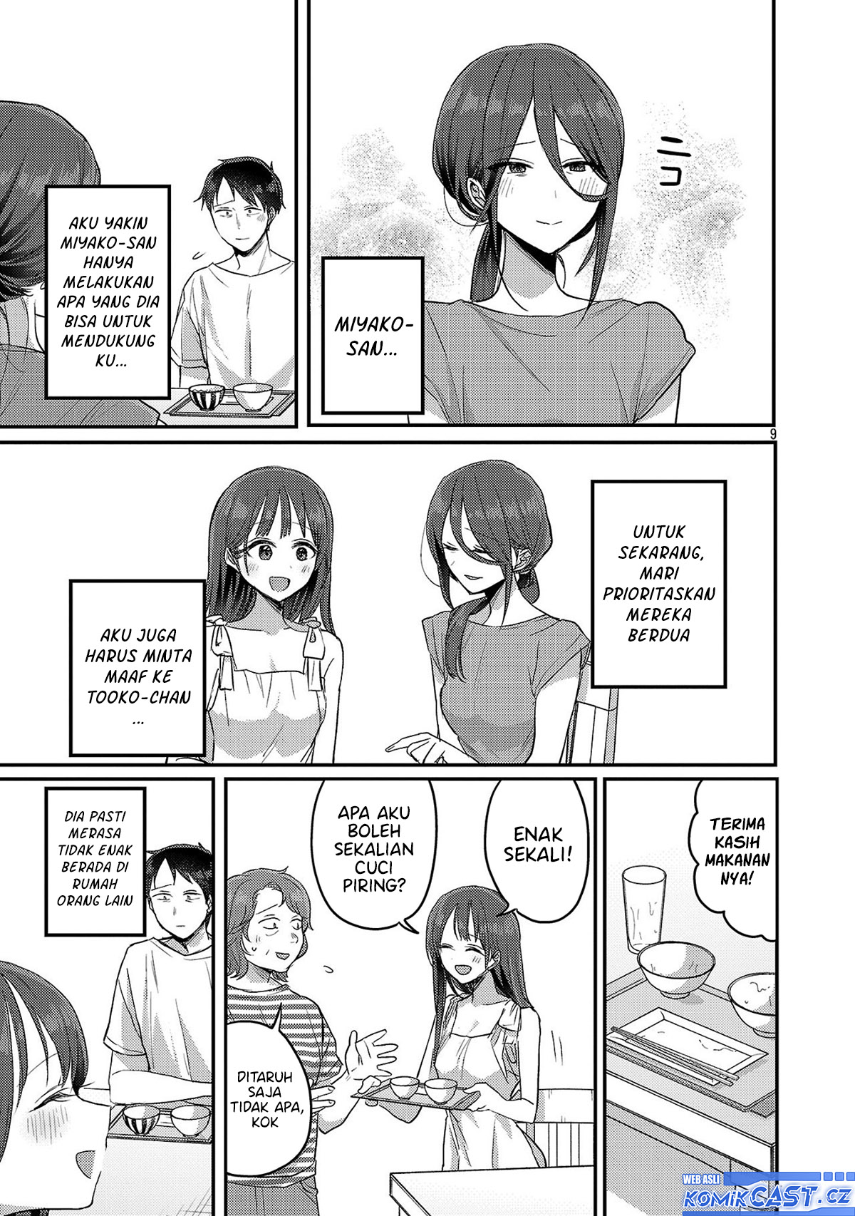 Okaeri, Papa Chapter 21 Gambar 10
