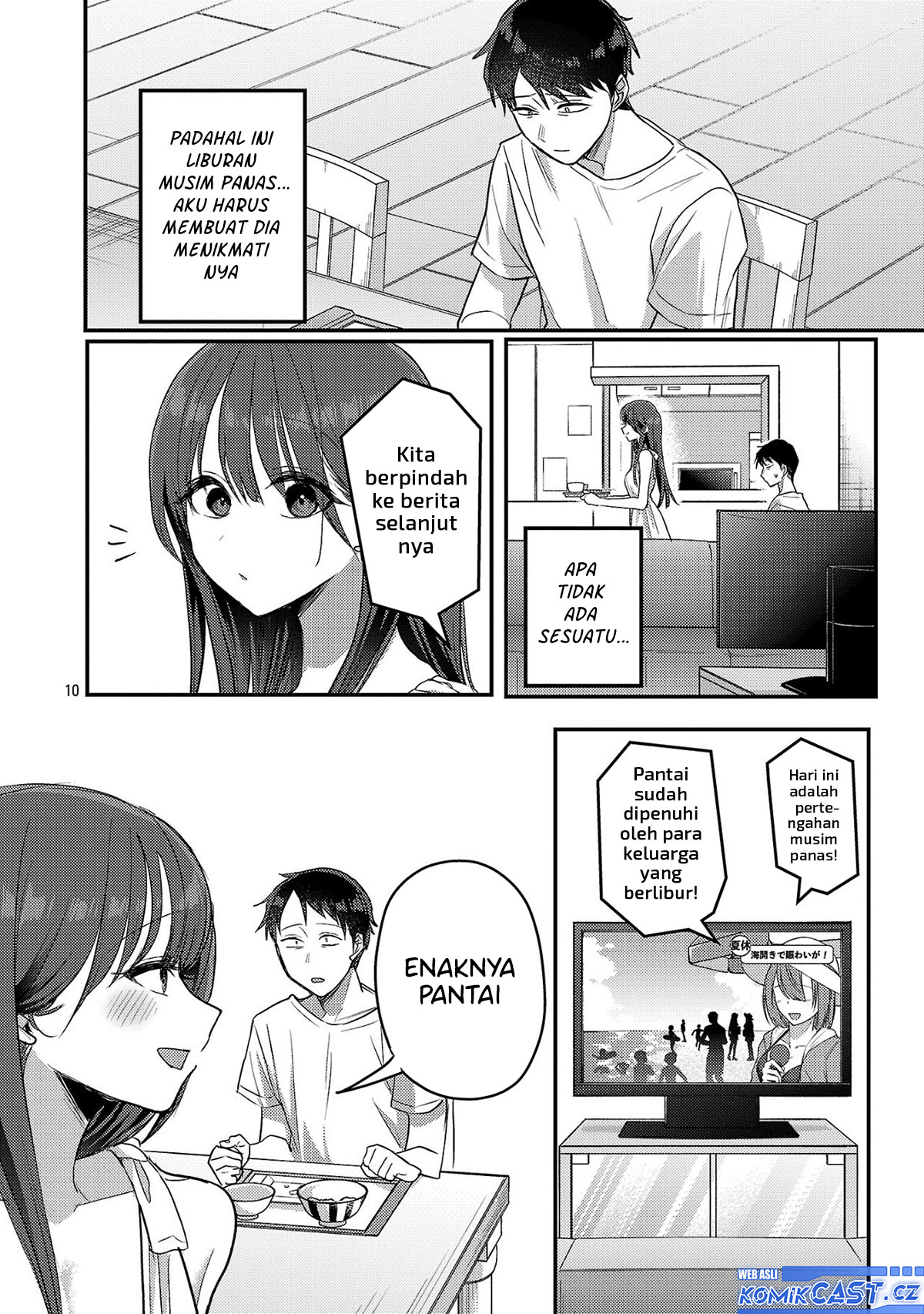 Okaeri, Papa Chapter 21 Gambar 11