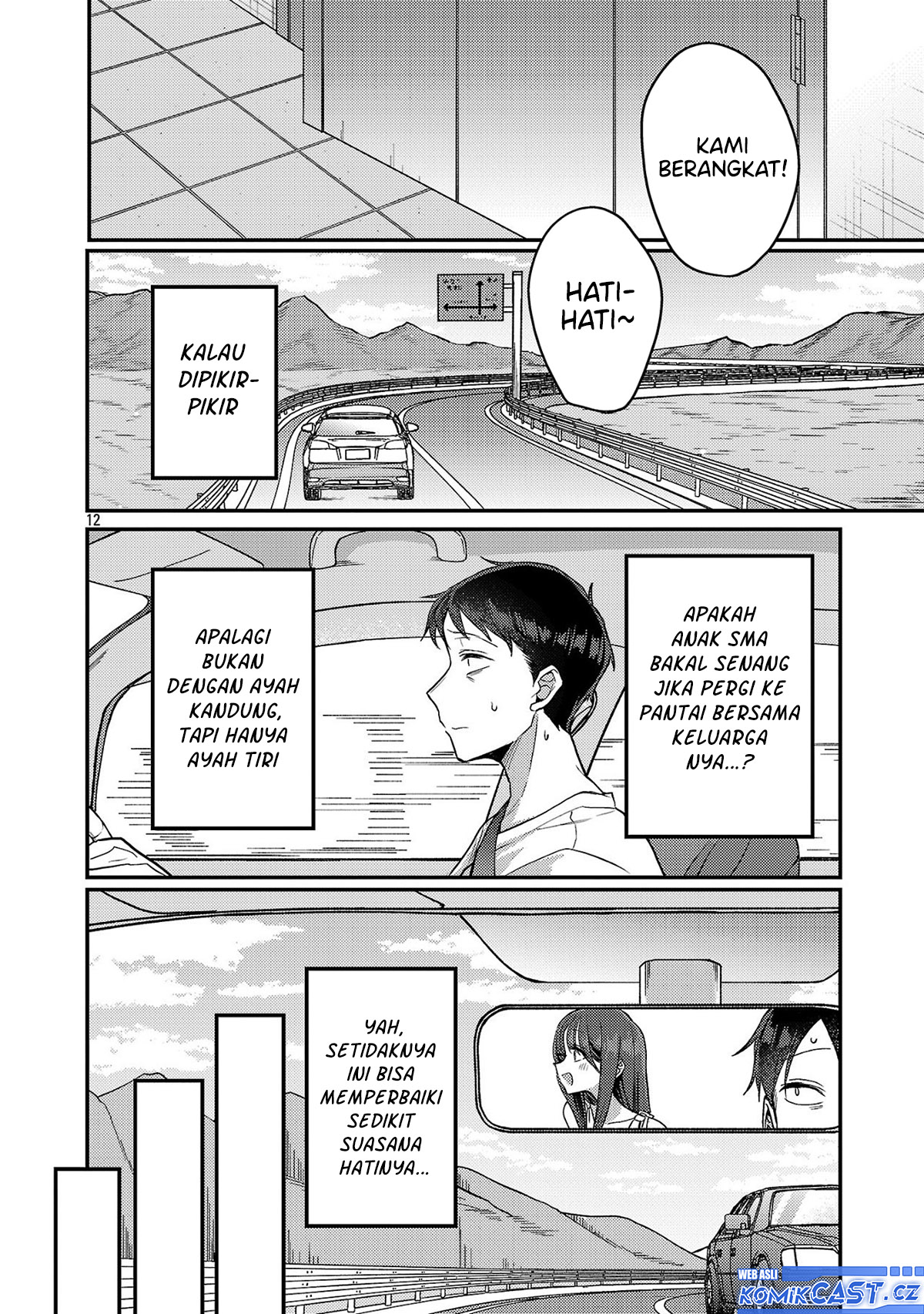 Okaeri, Papa Chapter 21 Gambar 13