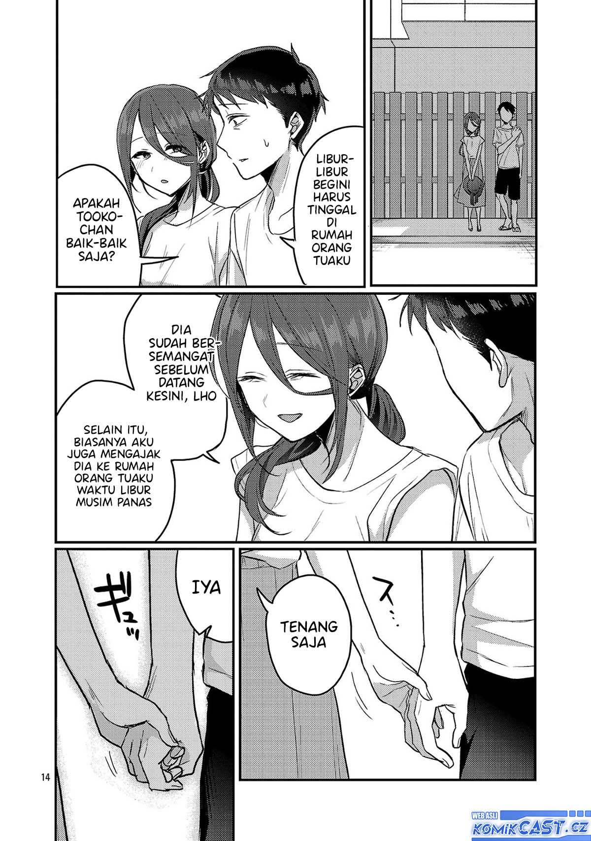 Okaeri, Papa Chapter 21 Gambar 15