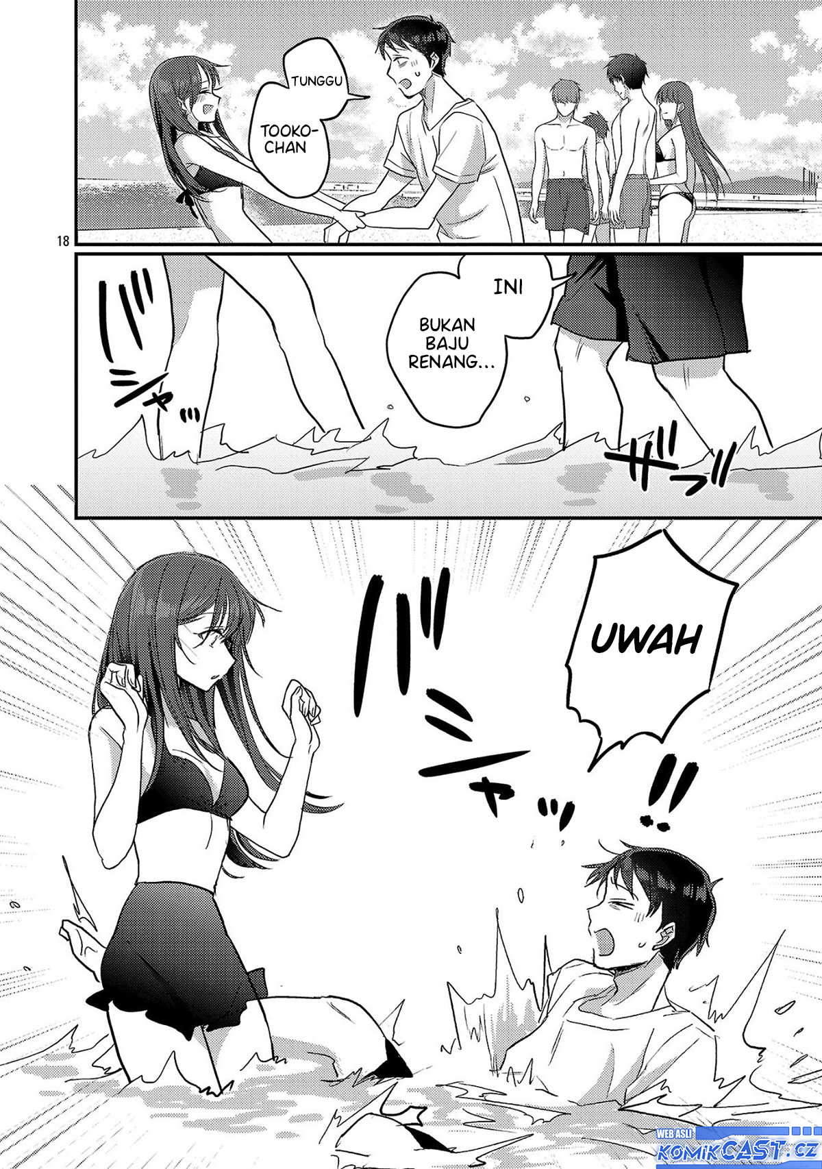 Okaeri, Papa Chapter 21 Gambar 19