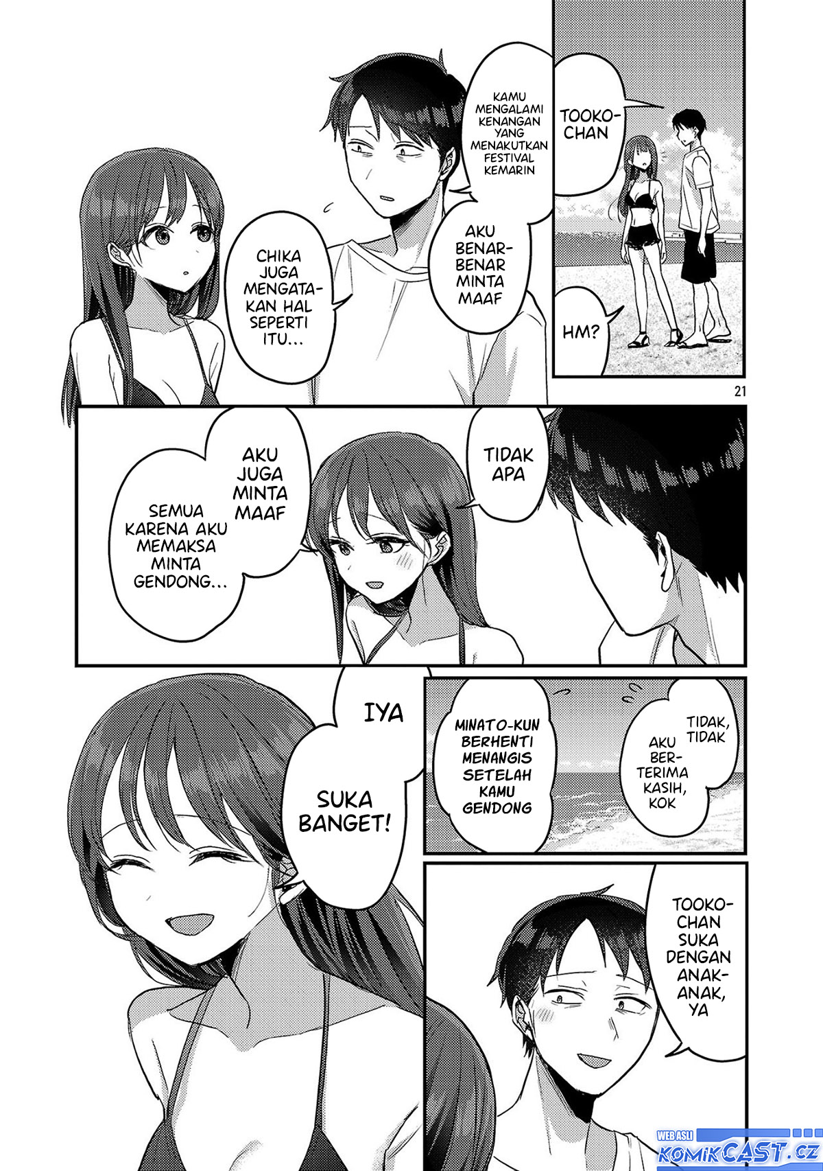 Okaeri, Papa Chapter 21 Gambar 22