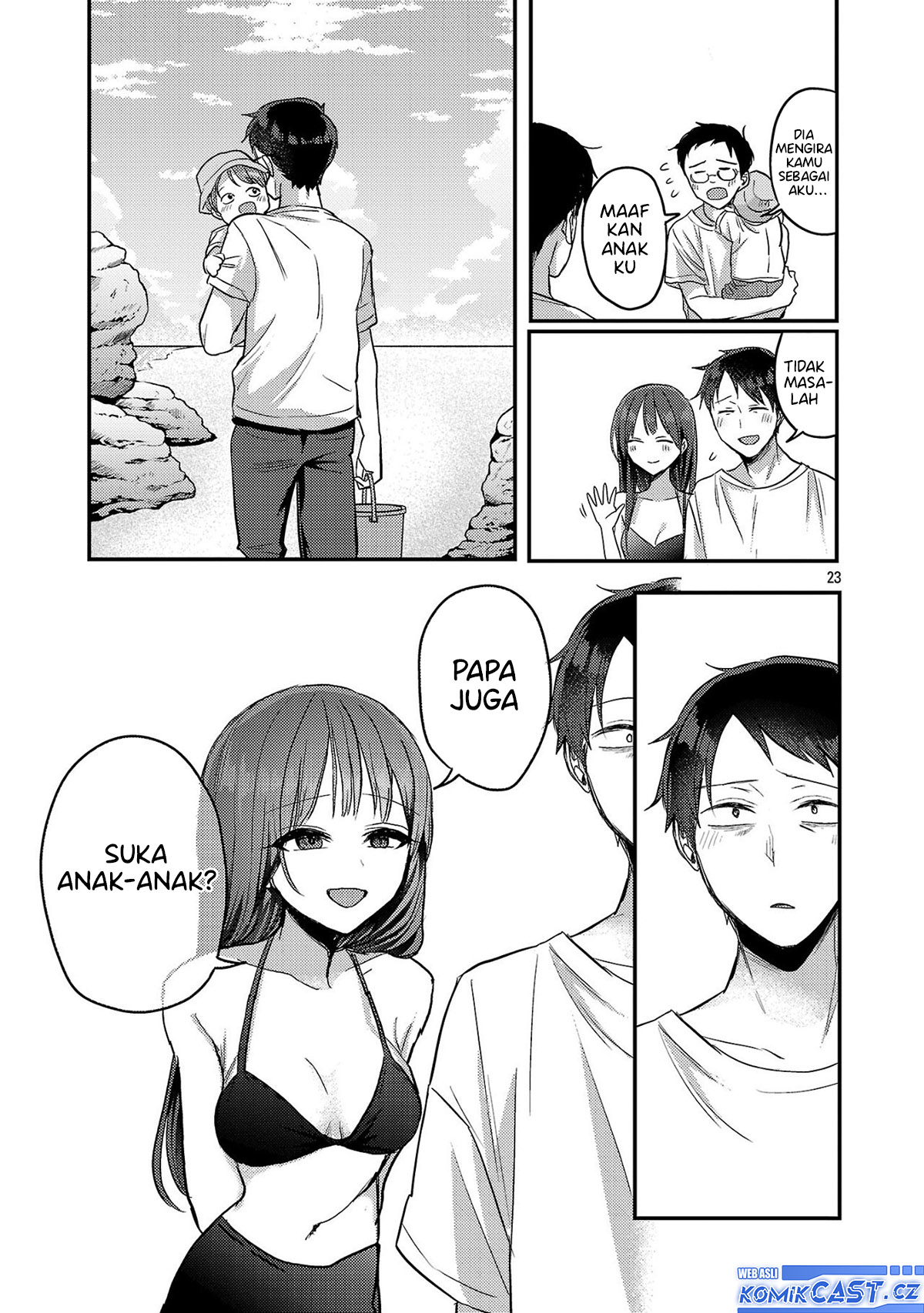 Okaeri, Papa Chapter 21 Gambar 24