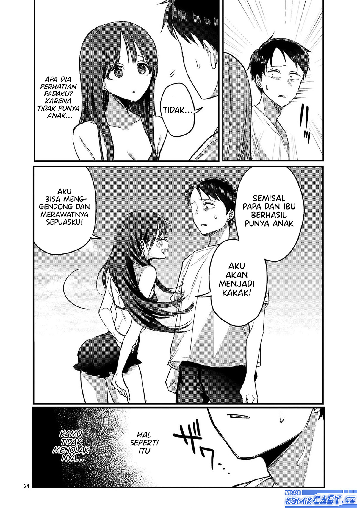Okaeri, Papa Chapter 21 Gambar 25
