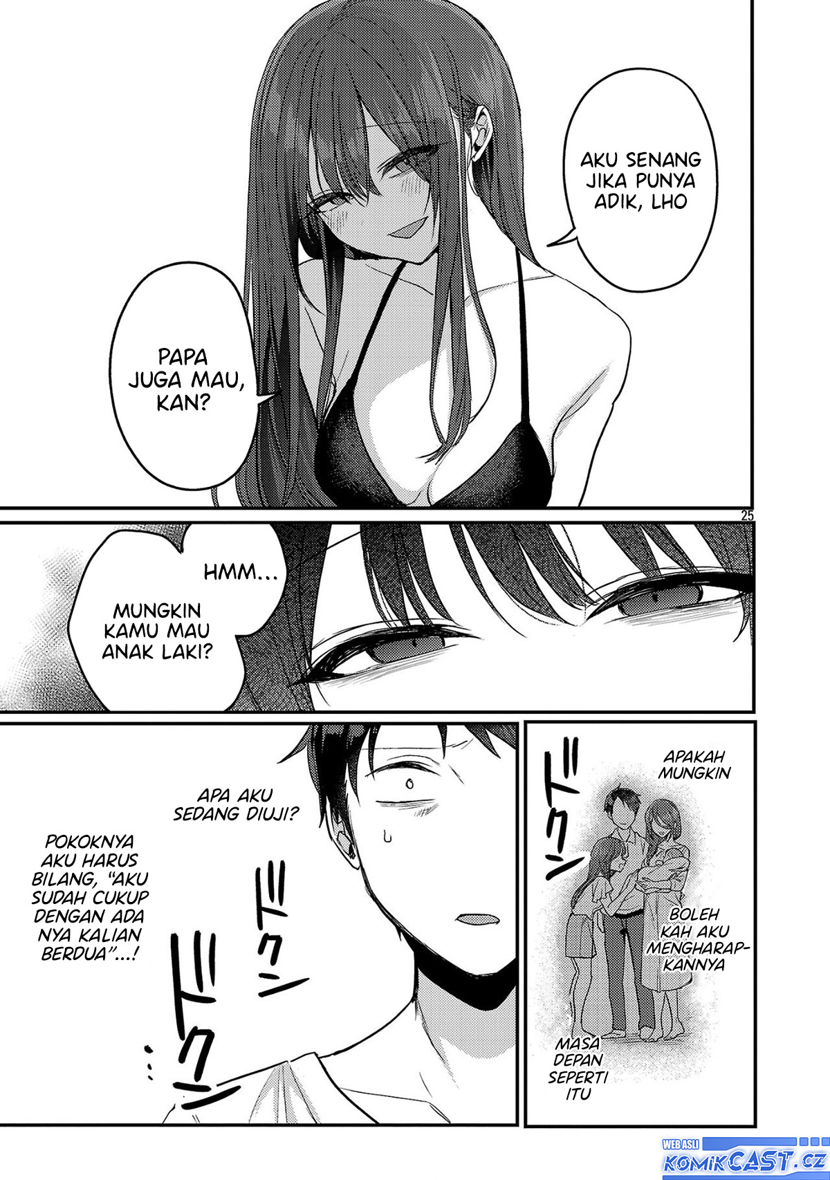 Okaeri, Papa Chapter 21 Gambar 26