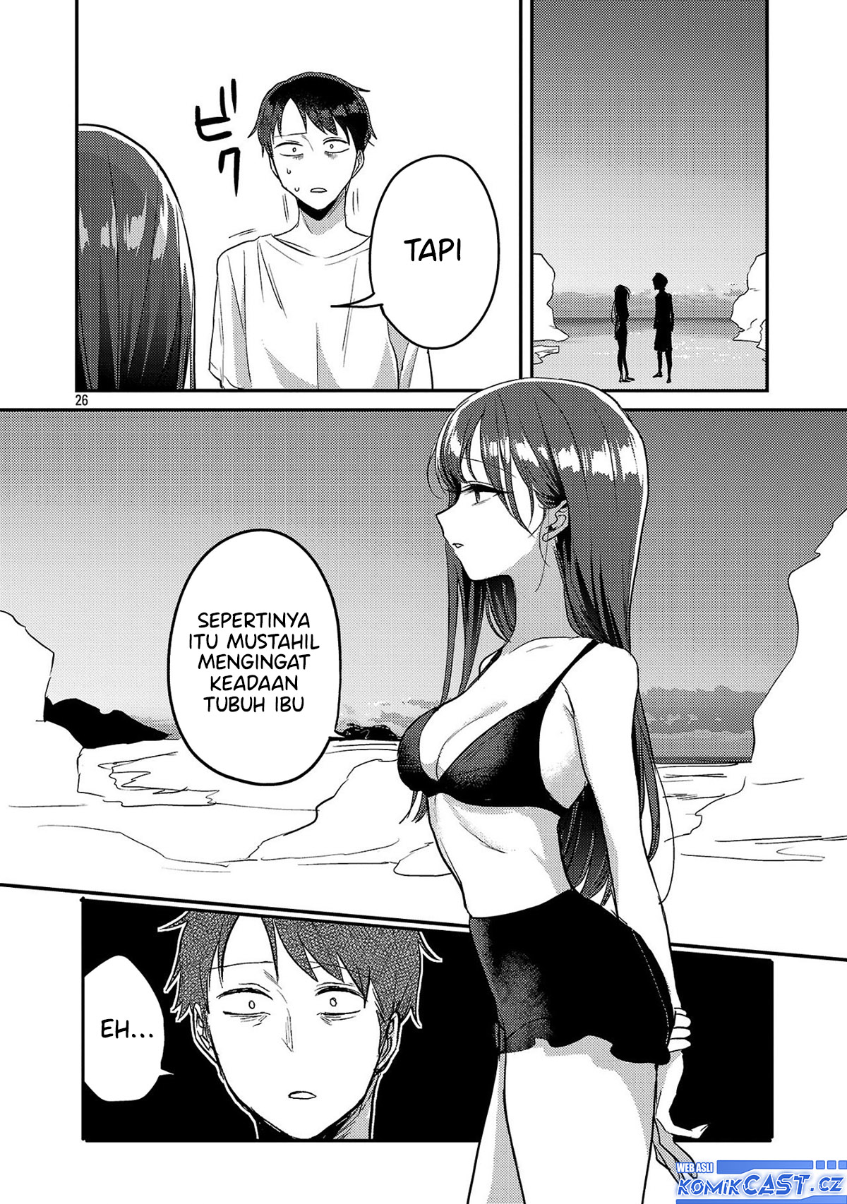 Okaeri, Papa Chapter 21 Gambar 27