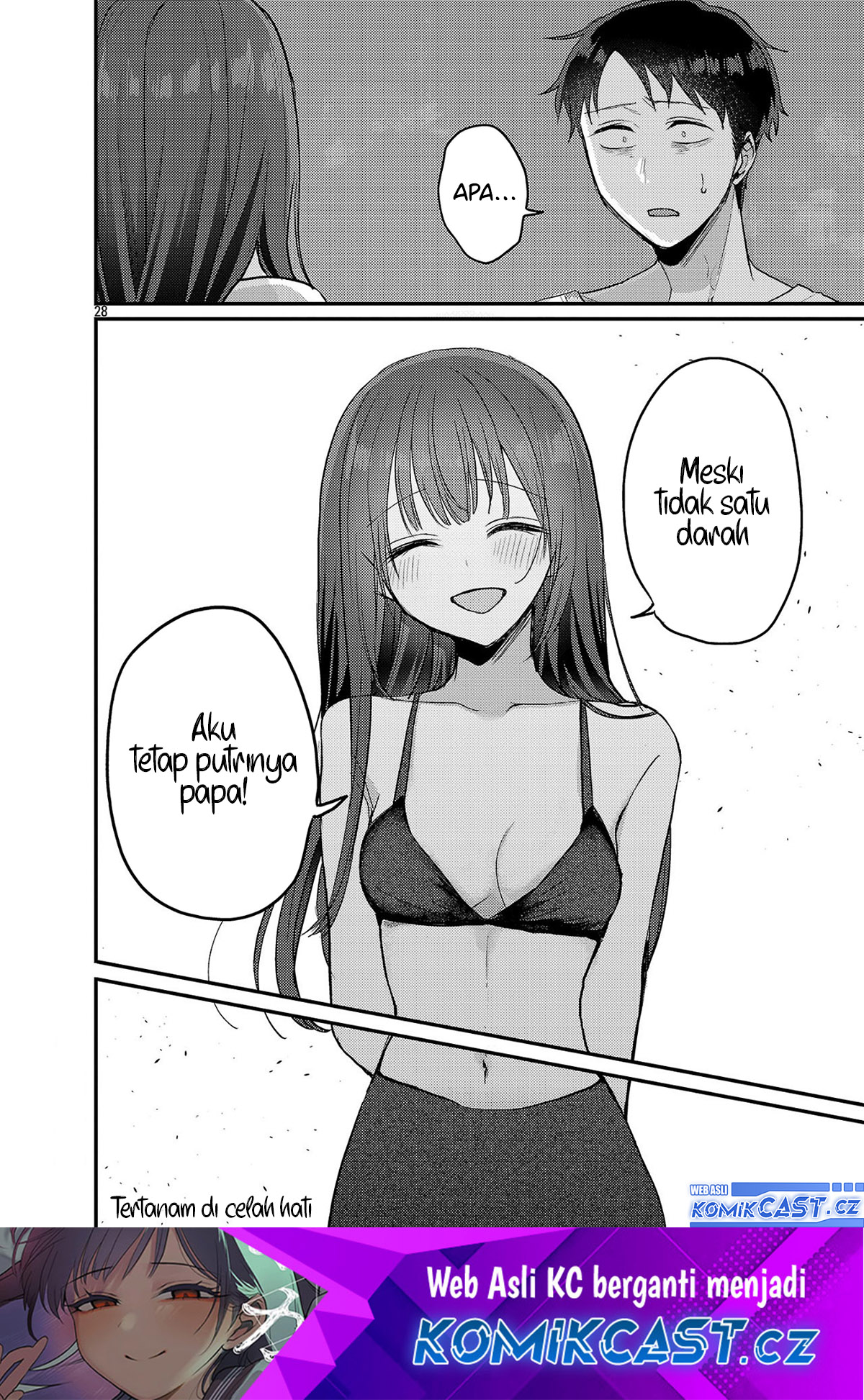 Okaeri, Papa Chapter 21 Gambar 29