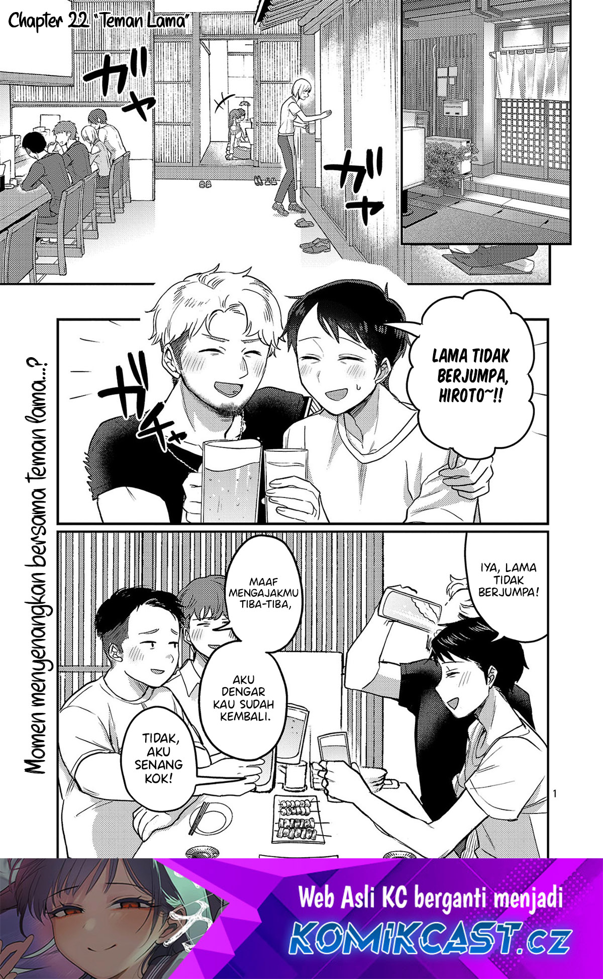 Okaeri, Papa Chapter 22 Gambar 2