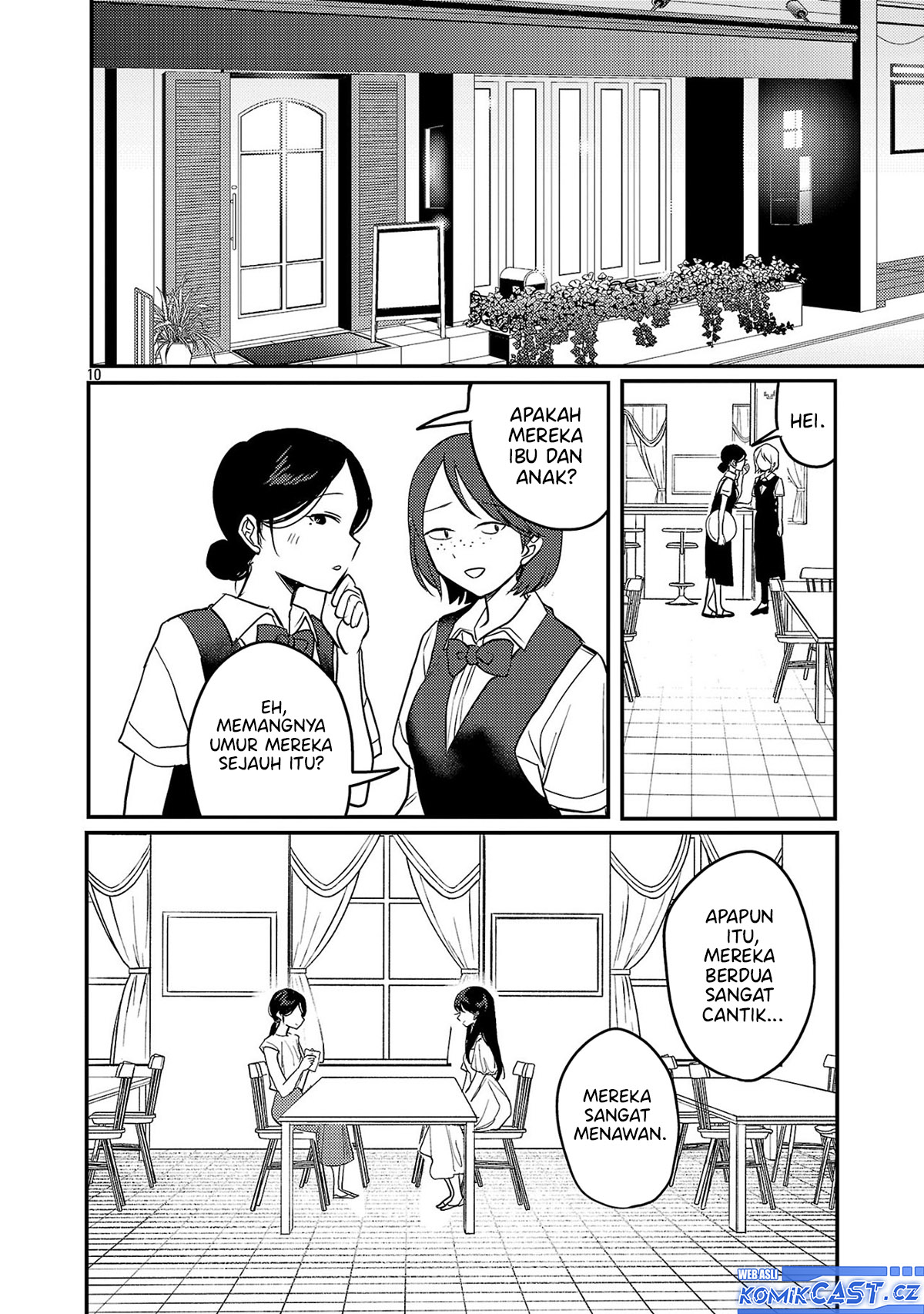 Okaeri, Papa Chapter 22 Gambar 11