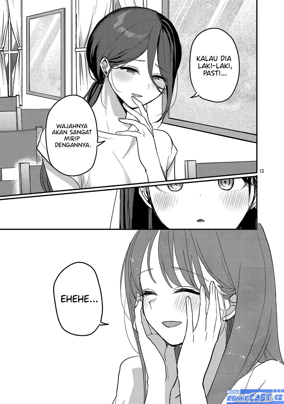 Okaeri, Papa Chapter 22 Gambar 14