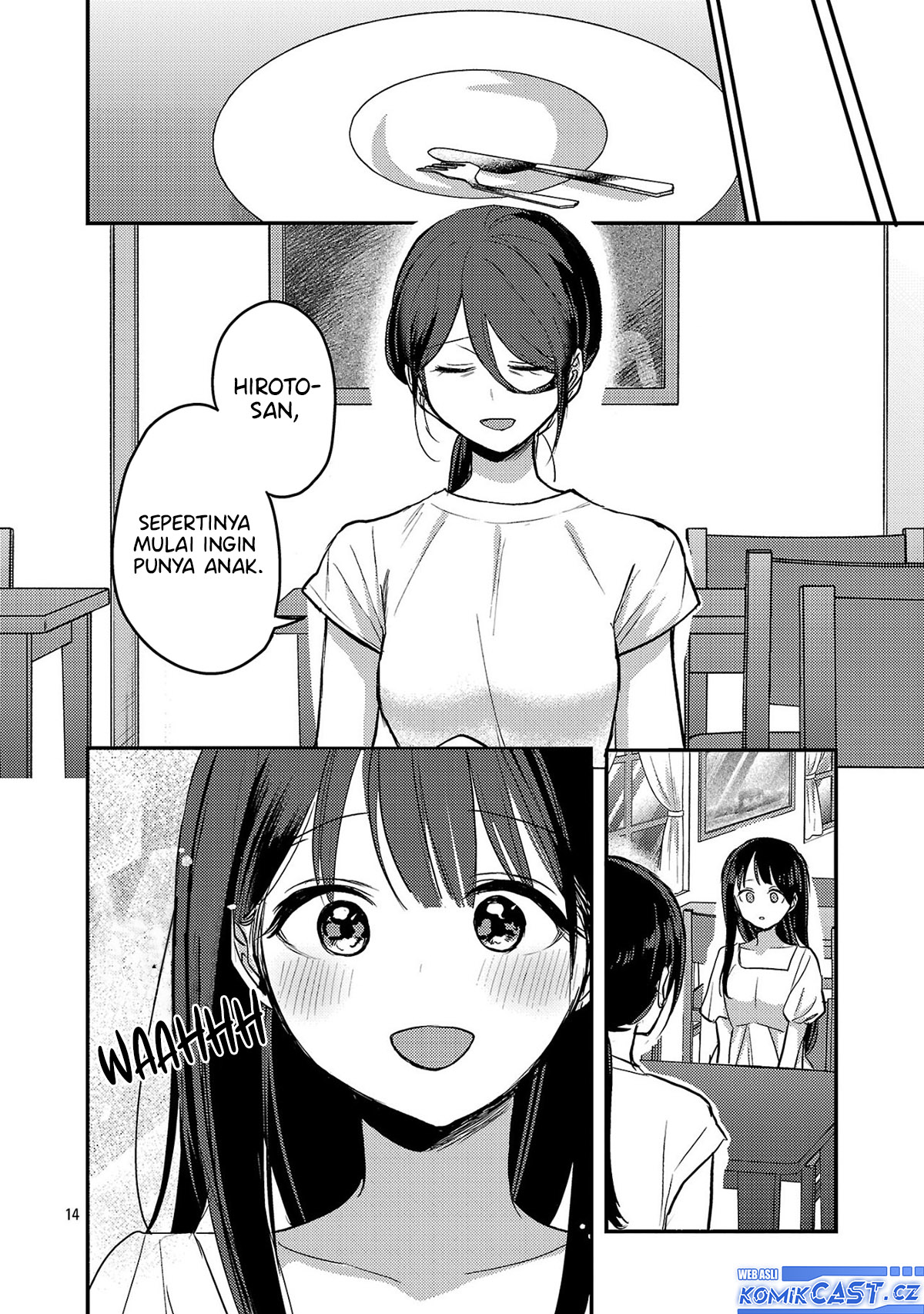 Okaeri, Papa Chapter 22 Gambar 15