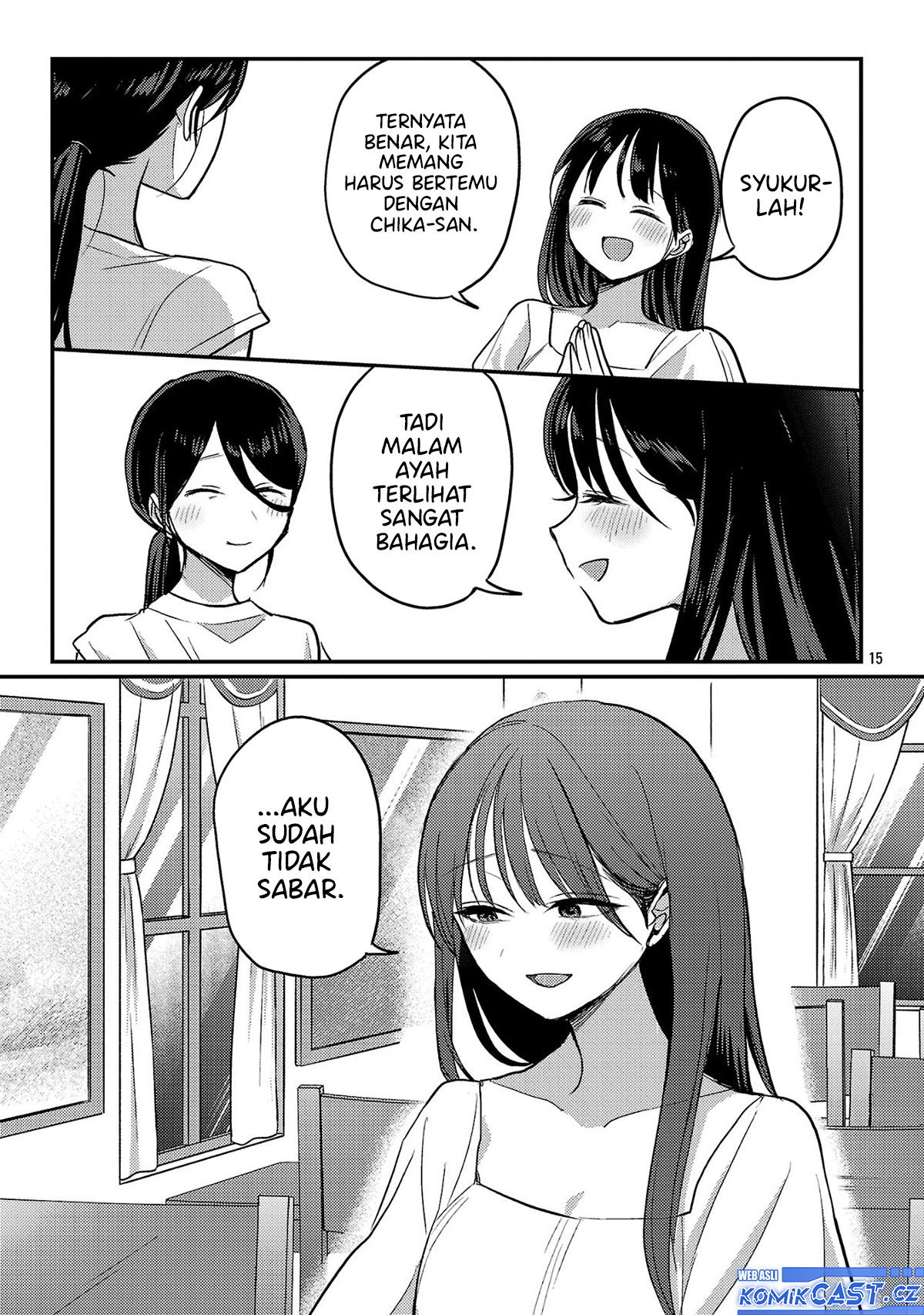 Okaeri, Papa Chapter 22 Gambar 16