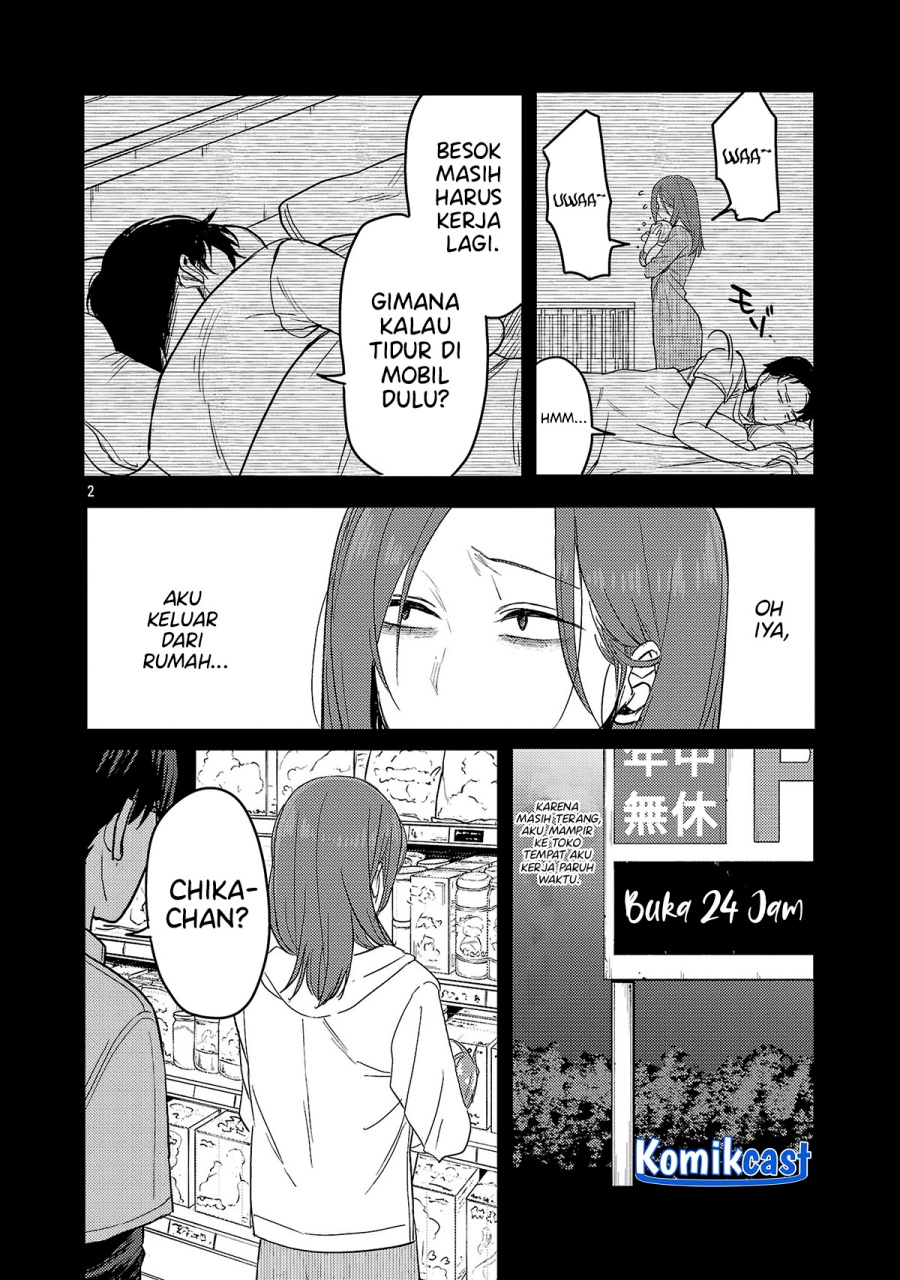Okaeri, Papa Chapter 24 Gambar 3