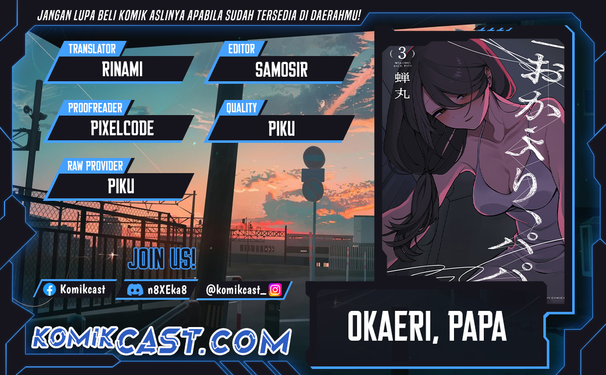 Okaeri, Papa Chapter 26 Gambar 1