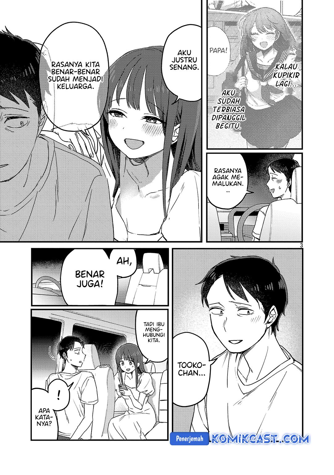 Okaeri, Papa Chapter 26 Gambar 4