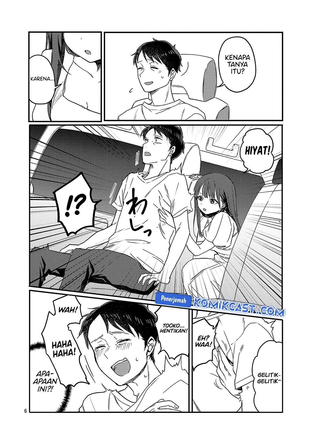 Okaeri, Papa Chapter 26 Gambar 7