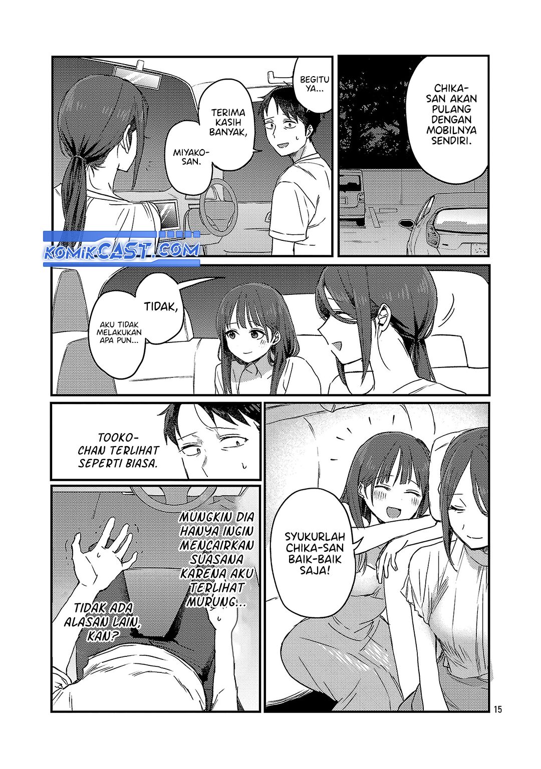 Okaeri, Papa Chapter 26 Gambar 16