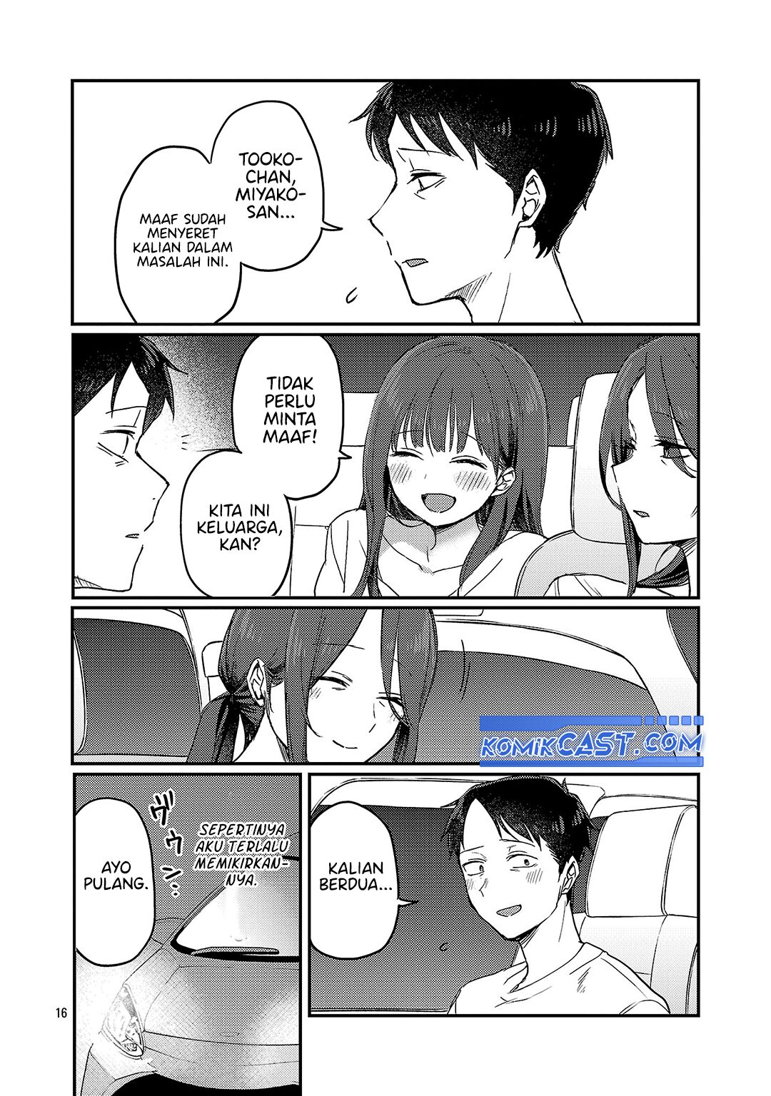 Okaeri, Papa Chapter 26 Gambar 17