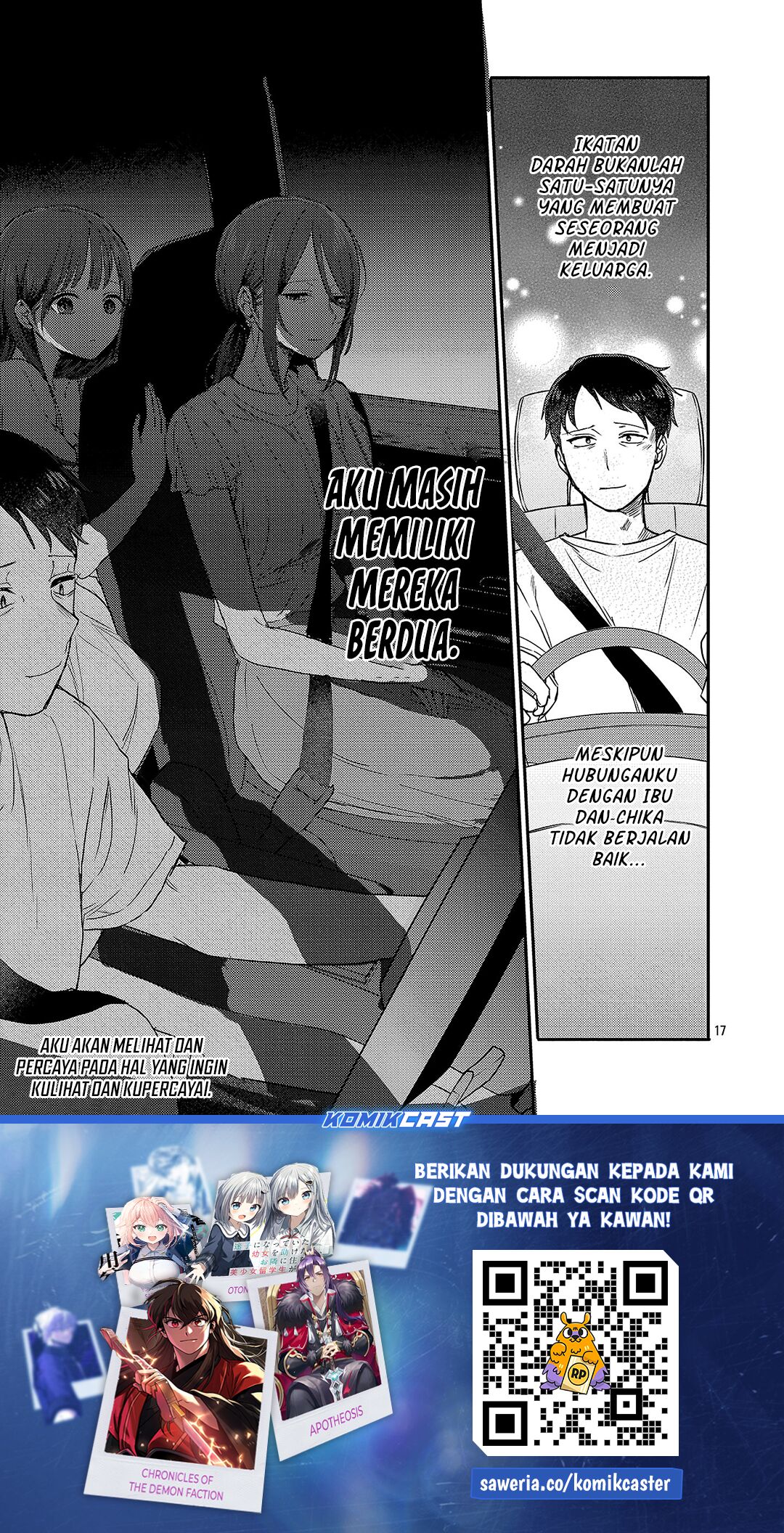 Okaeri, Papa Chapter 26 Gambar 18