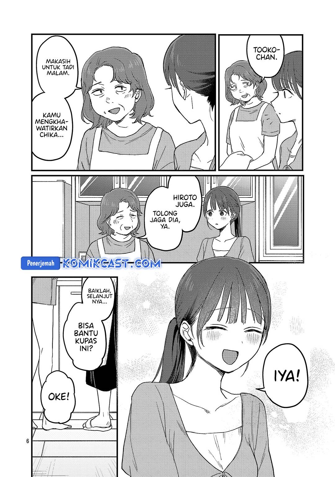 Okaeri, Papa Chapter 27 Gambar 7