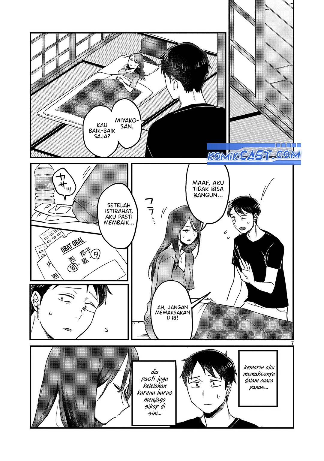Okaeri, Papa Chapter 27 Gambar 8