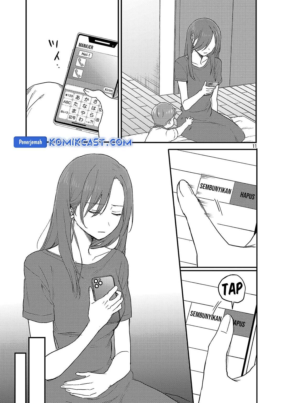 Okaeri, Papa Chapter 27 Gambar 12