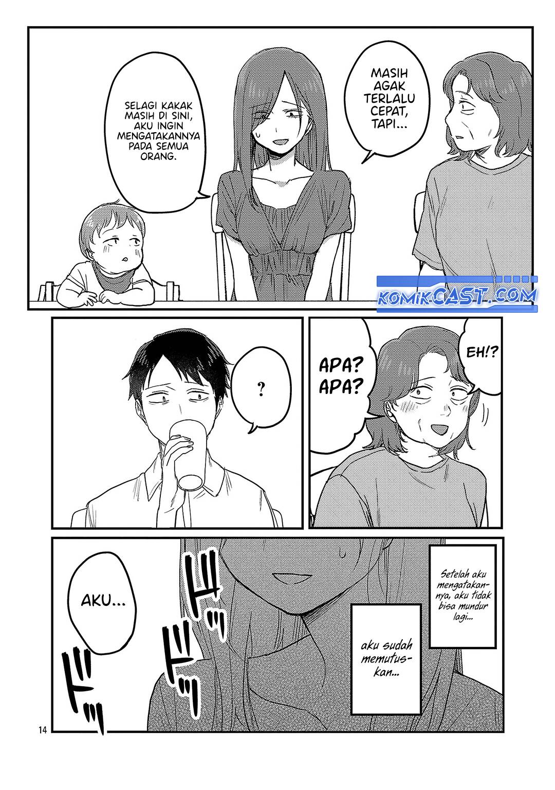 Okaeri, Papa Chapter 27 Gambar 15
