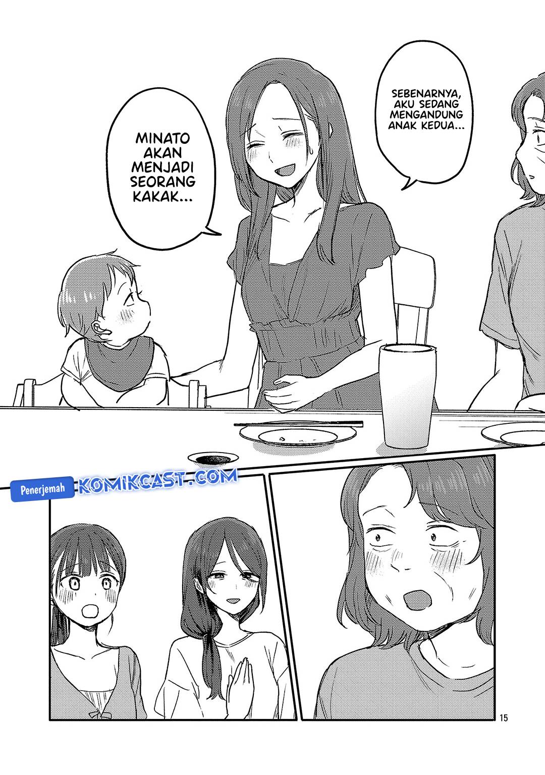 Okaeri, Papa Chapter 27 Gambar 16