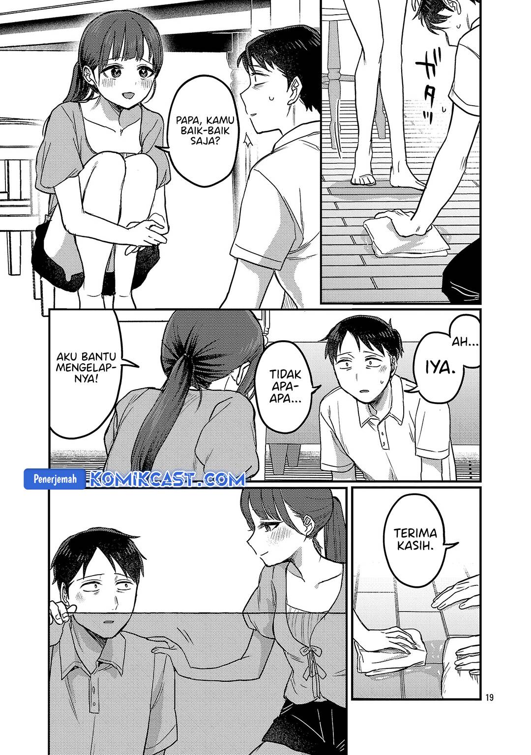Okaeri, Papa Chapter 27 Gambar 20