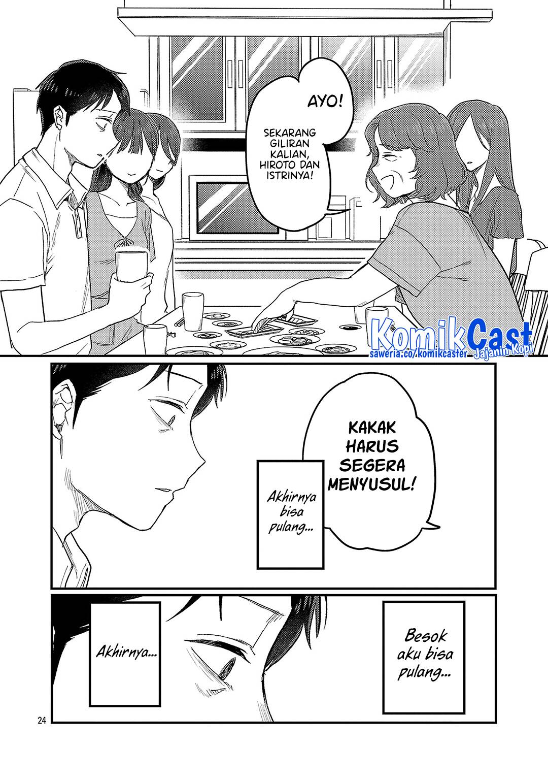 Okaeri, Papa Chapter 27 Gambar 25