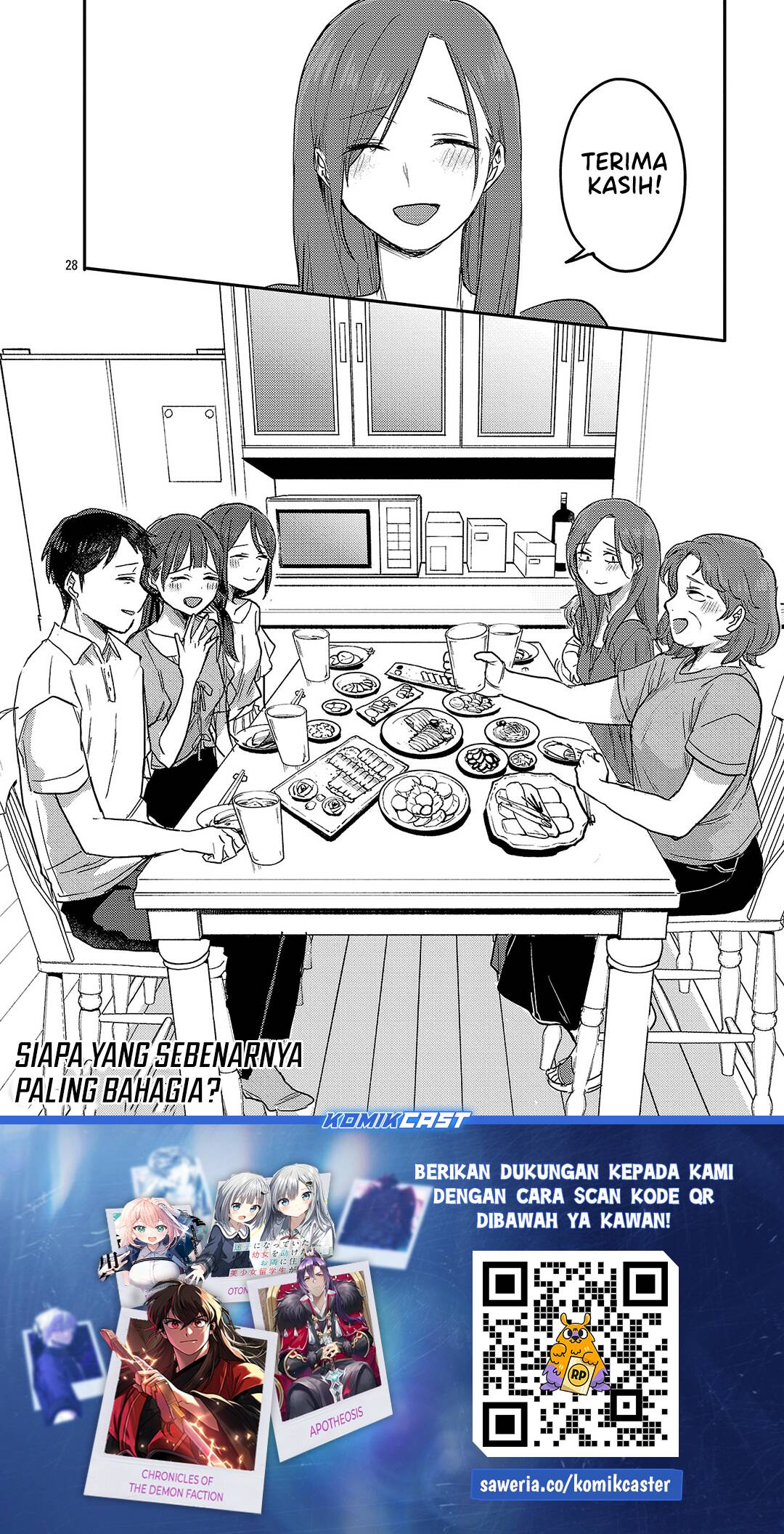 Okaeri, Papa Chapter 27 Gambar 29