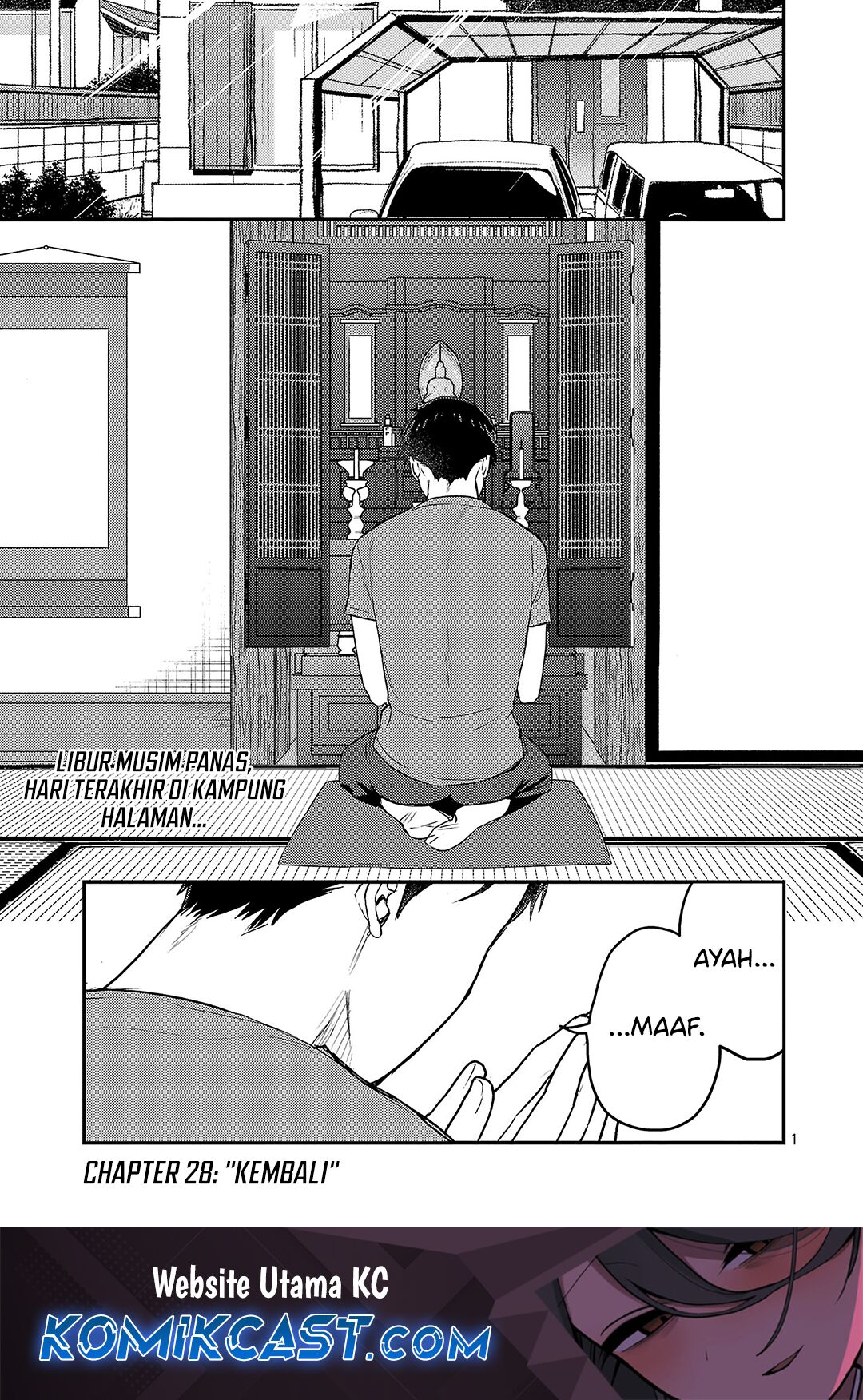 Okaeri, Papa Chapter 28 Gambar 2